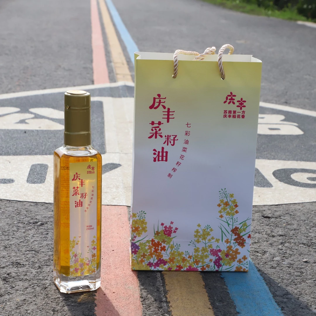 纯正菜籽油现货直发质量保证包邮可放心购买