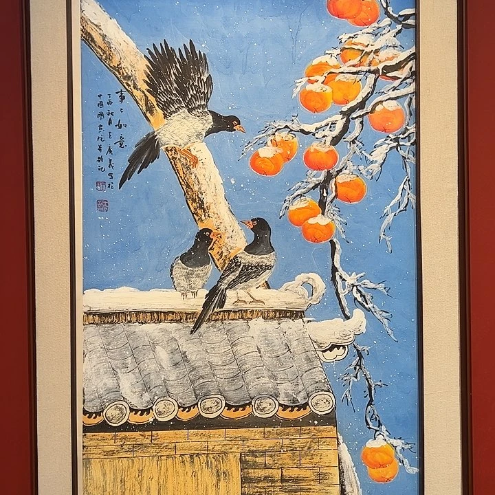 国画王广义老师国画作品