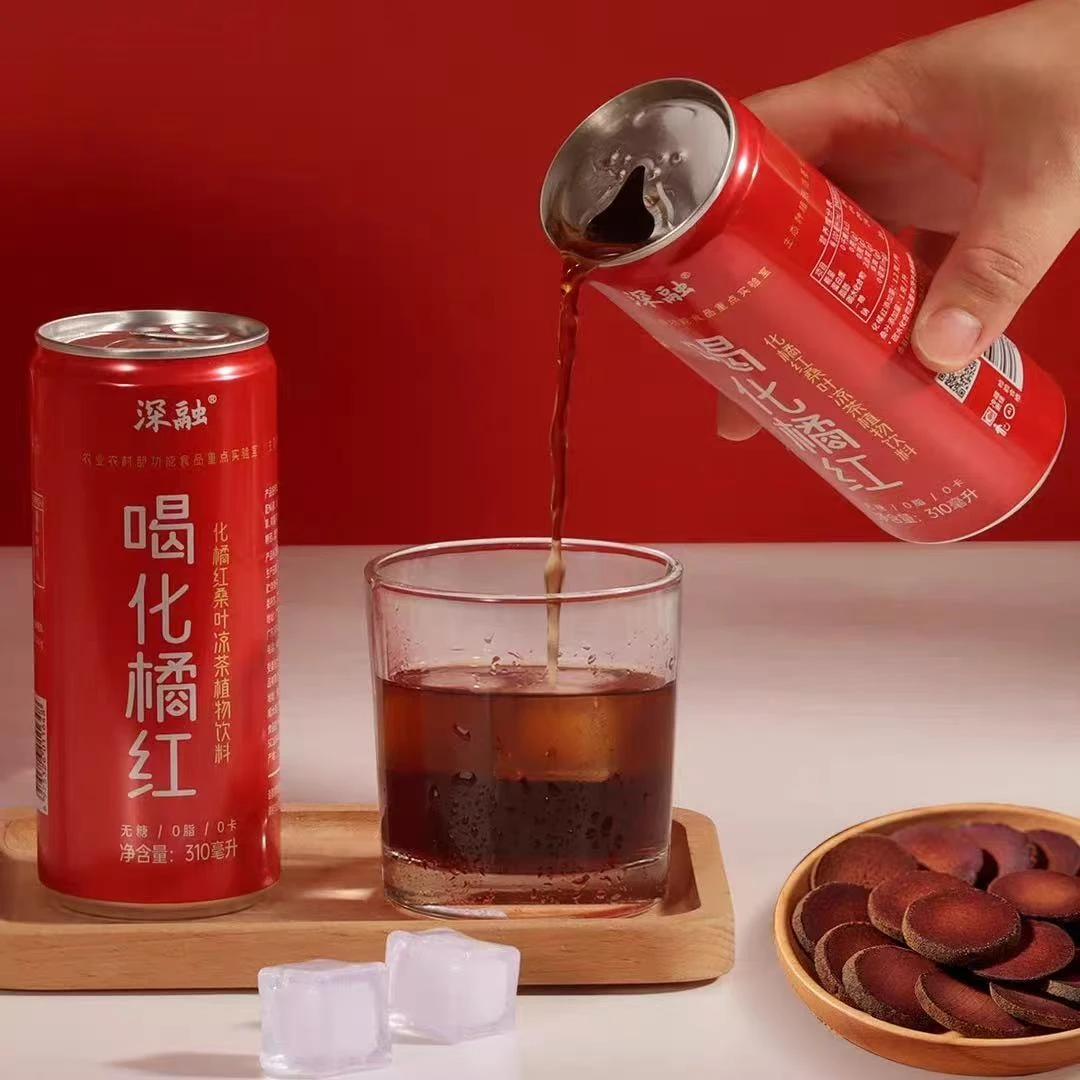 化橘红桑叶凉茶植物饮料 无糖0脂0卡