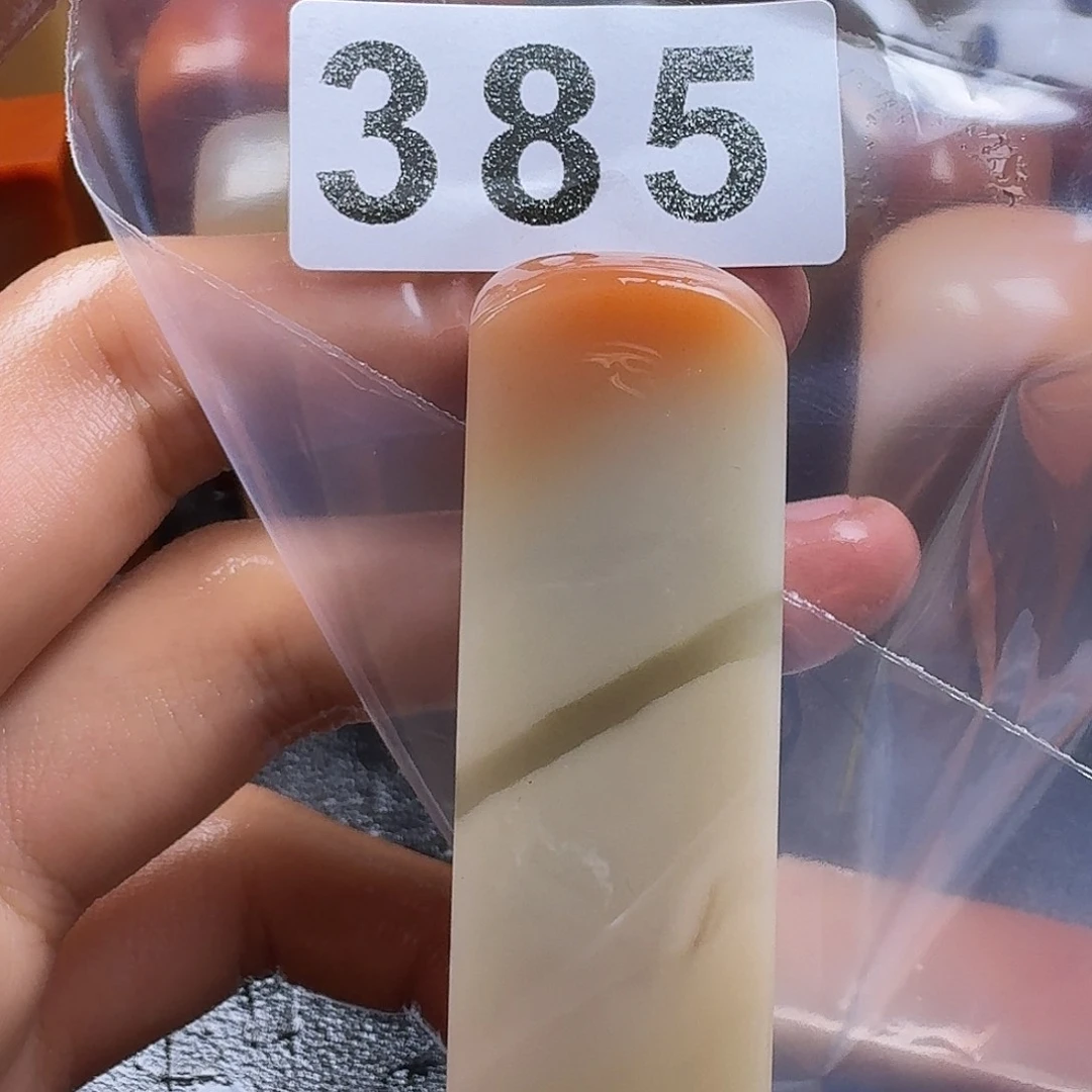 老挝石悠****。mkkkkkkkkk