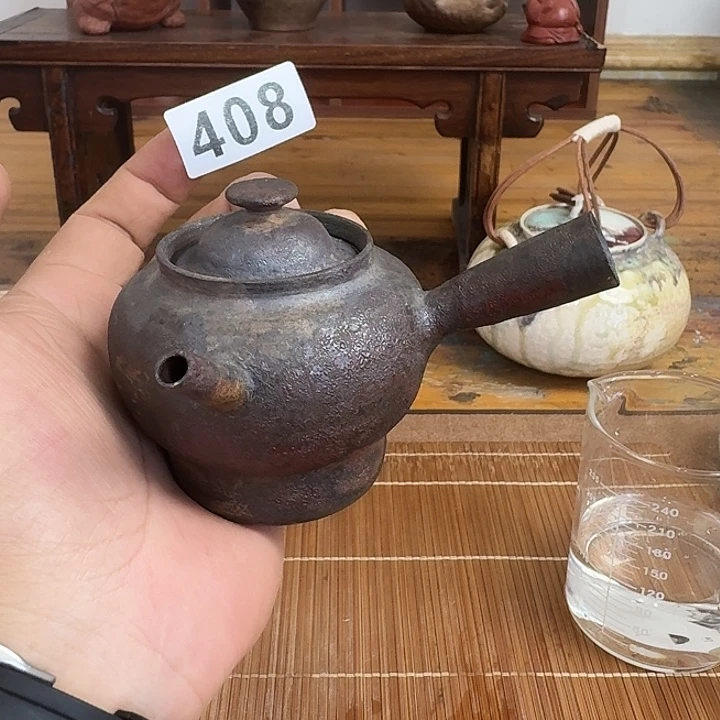 408哈哈哈哈哈哈哈哈哈哈哈哈