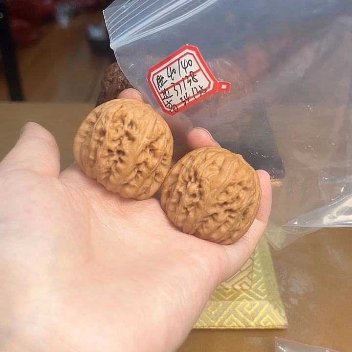 把件文玩核桃平谷元宝有修