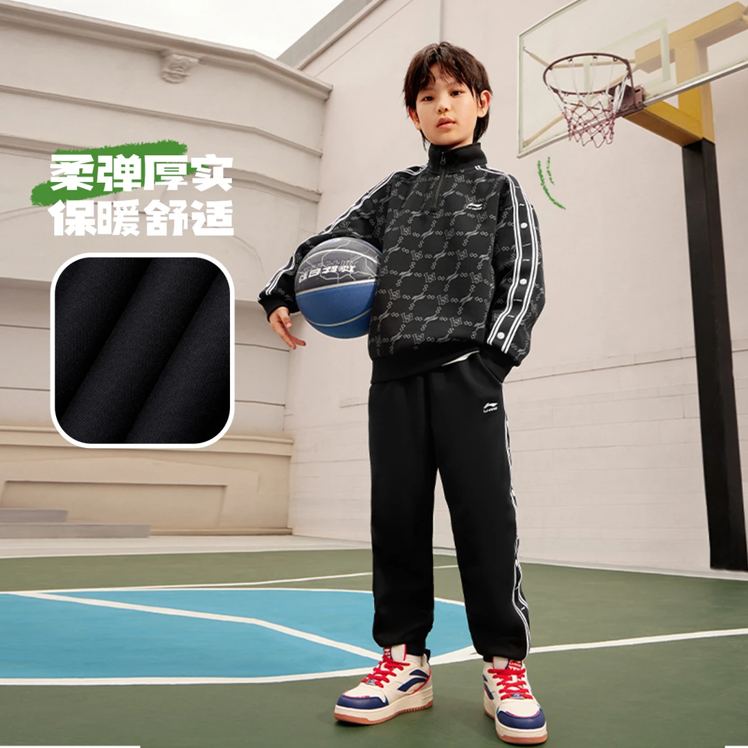 【满印卫衣套装】李宁新款男女童装运动生活户外运动春装YWEV029