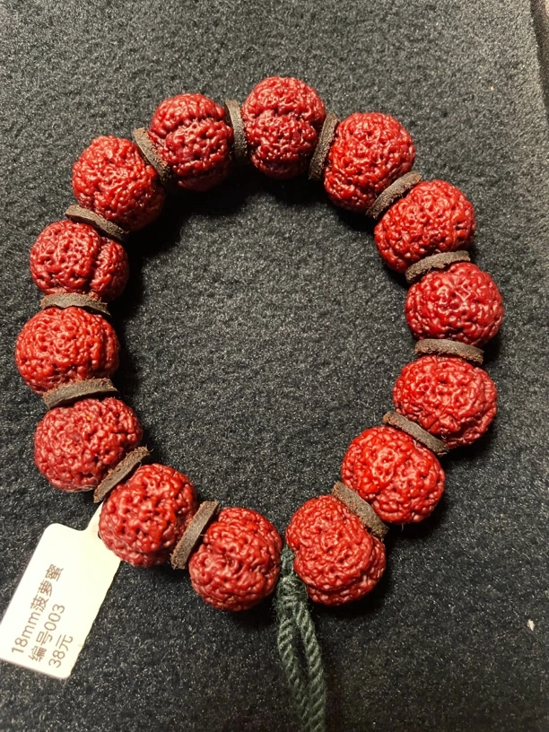 18mm菠萝蜜编号003（机刷玉化包浆）