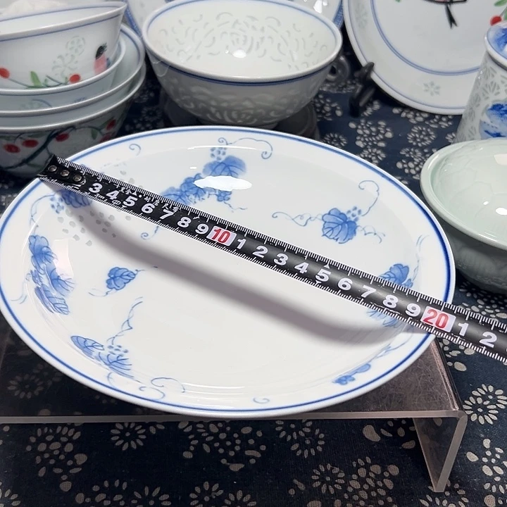 陶青花玲珑8寸葡萄盘子