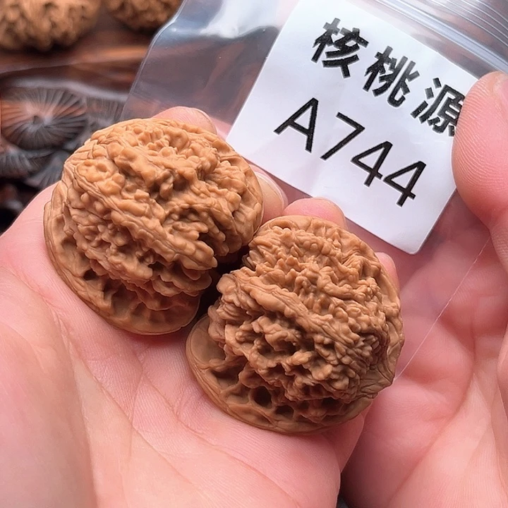 吊坠文玩核桃满天星42
