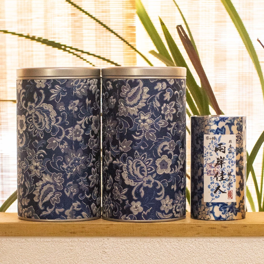 茶小鹅【东方美人】福建周宁生态茶园50g