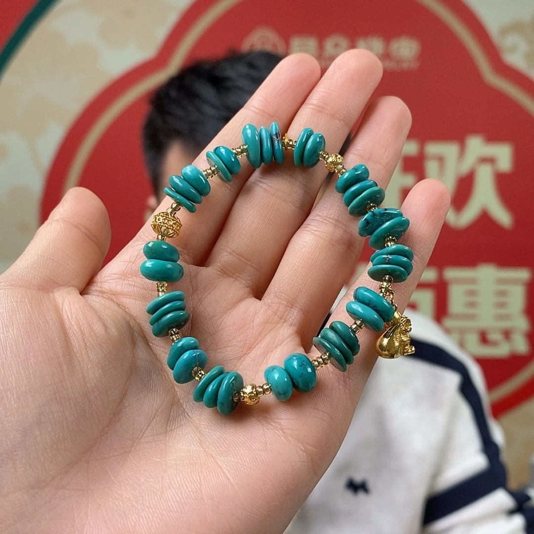 绿松石18K金镶嵌挂件