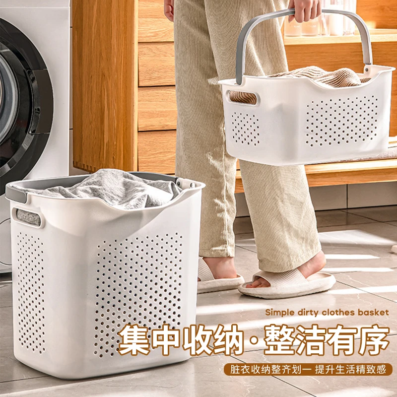 脏衣篓家用ins风脏衣篮洗衣篮卫生间浴室收纳篮放装脏衣服收纳筐