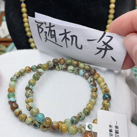 南红玛瑙珠宝奇石未镶嵌
