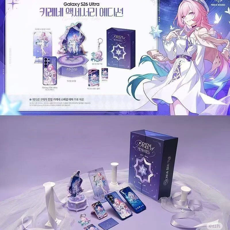 崩坏星穹铁道×三星联动周边亚克力立牌系高颜值昔涟精美包挂件