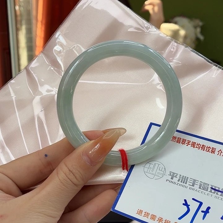 翡翠未镶嵌手镯222222