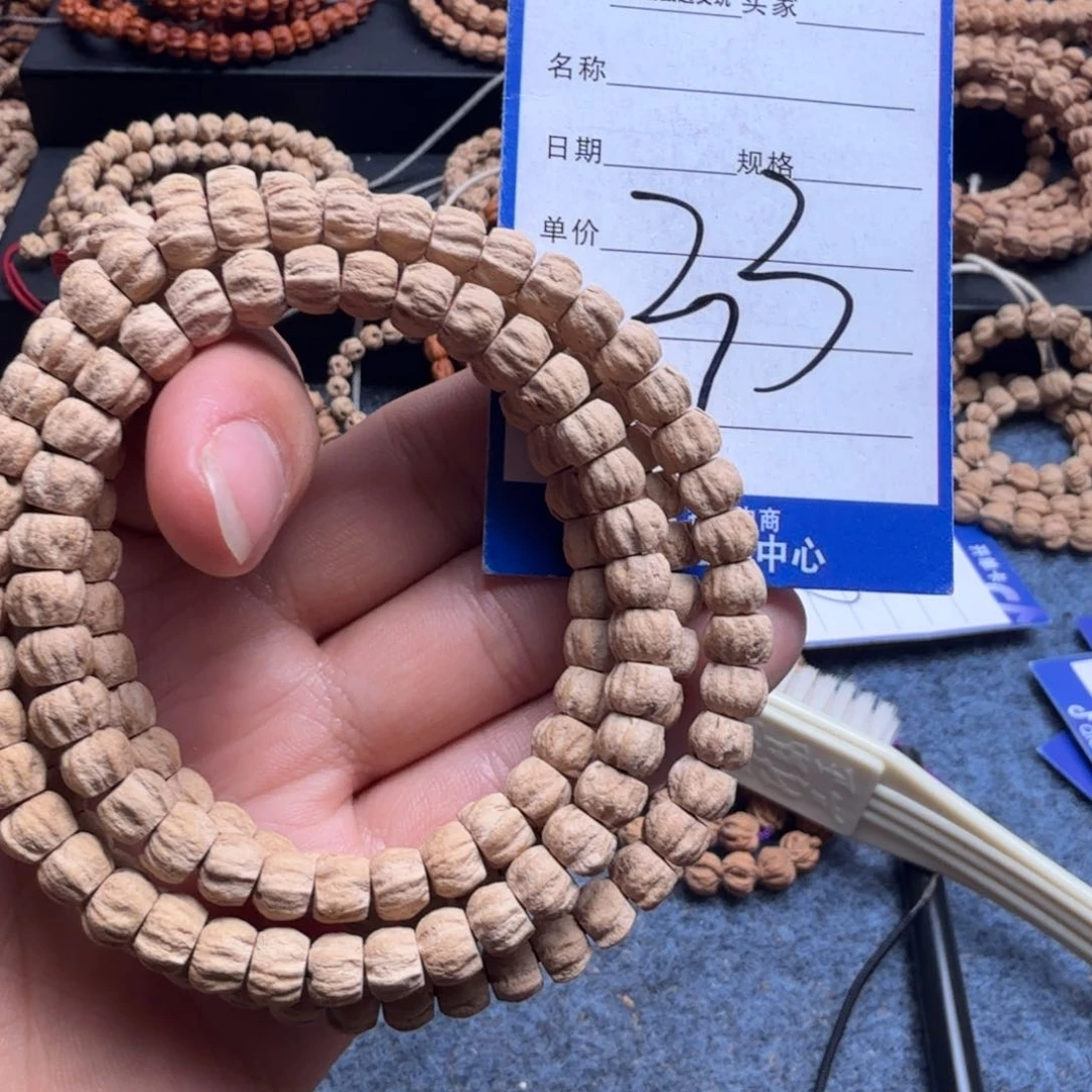 柏香籽/百香籽手串R**?33