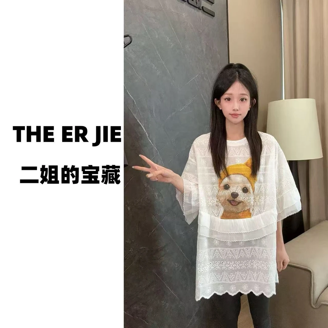 二姐的宝藏夏款宽松圆领动物印花时尚潮流网纱拼接镂空短袖#25232