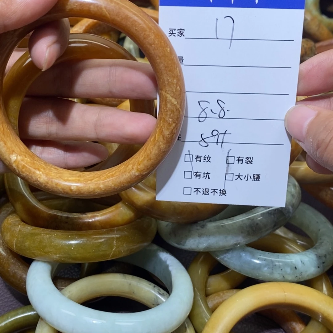 未镶嵌蛇纹石玉手镯臻**源
