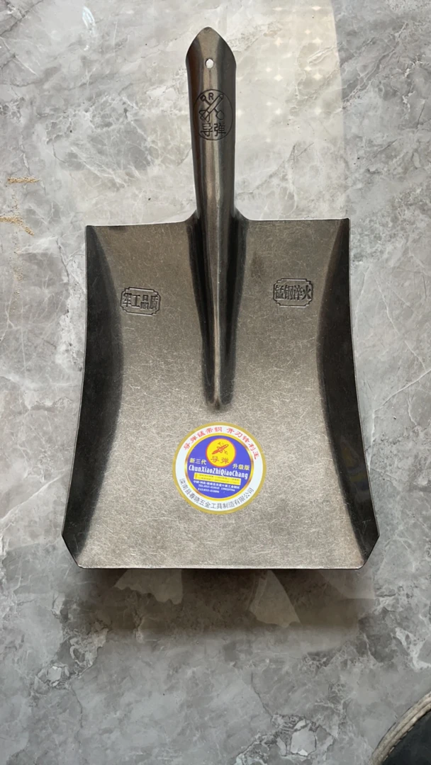 锰钢加厚农用平锹方头铲园林工具植树挖土铁锨