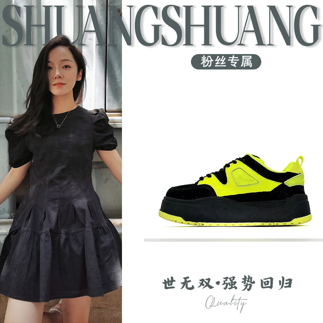 KY6839男鞋单鞋男女款