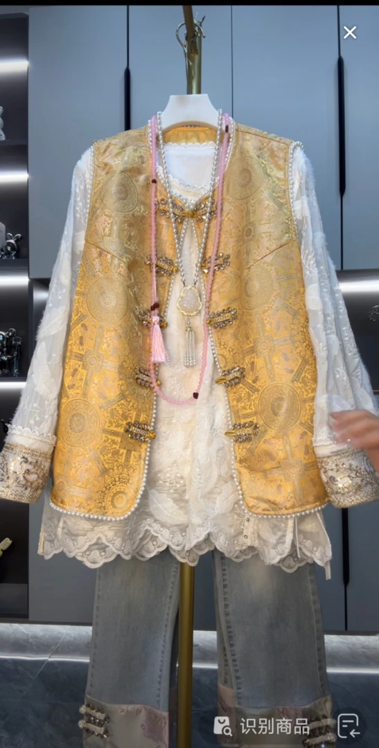 芃0071（单件）新年大码新中式国风盘扣中国钉钻提花马甲