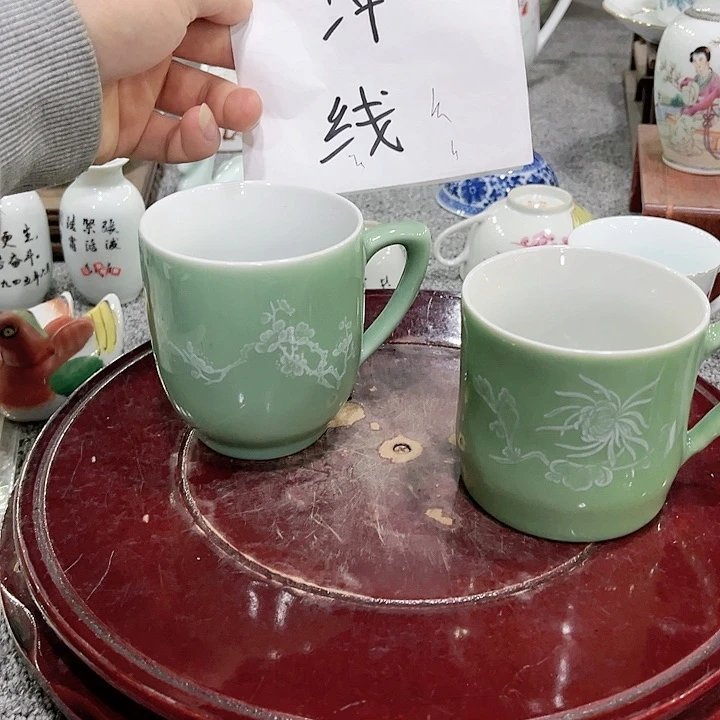 碟·*·景德镇陶瓷景德镇陶瓷 瑕疵品