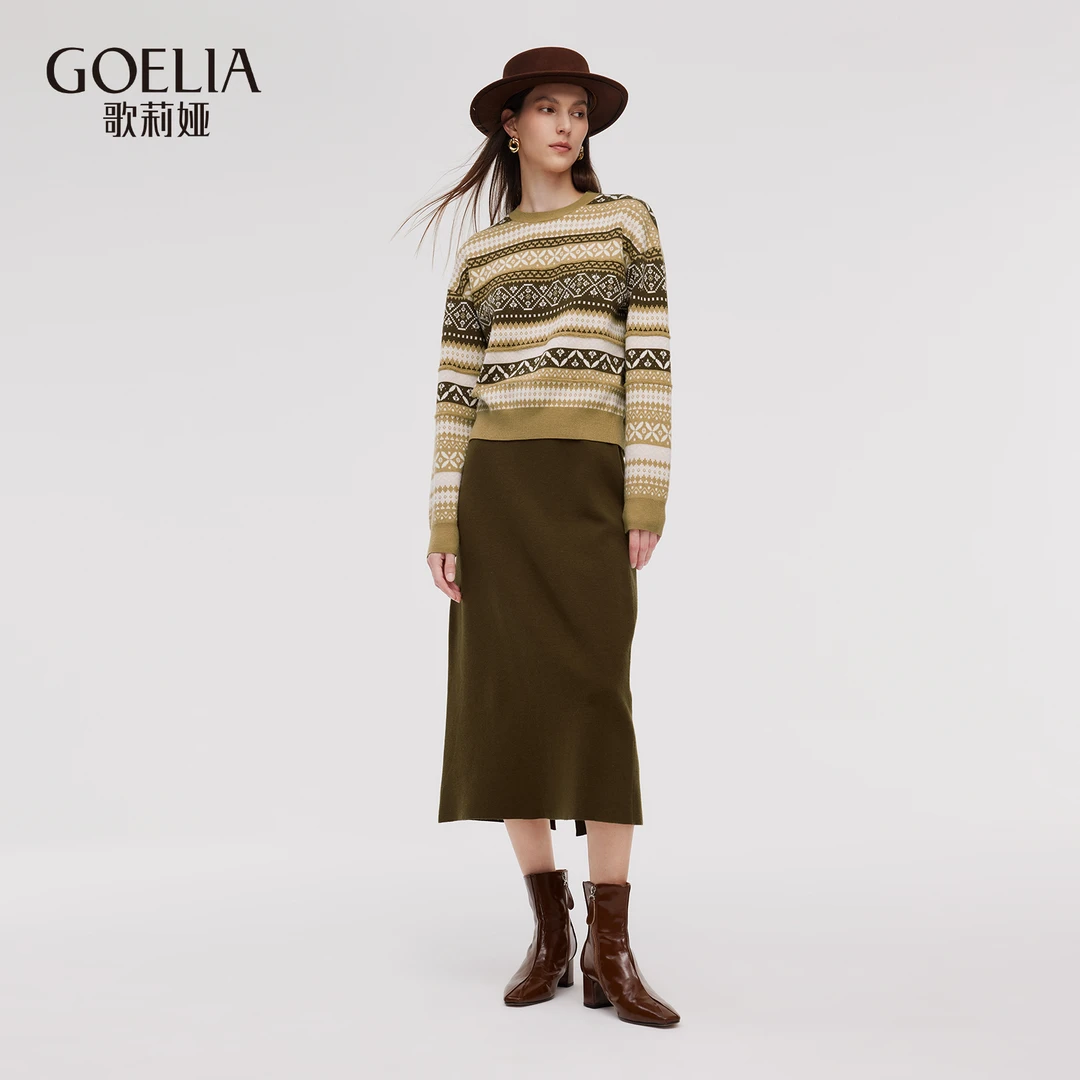 歌莉娅 秋季新品  提花套头上衣+半裙 1E9LAA250