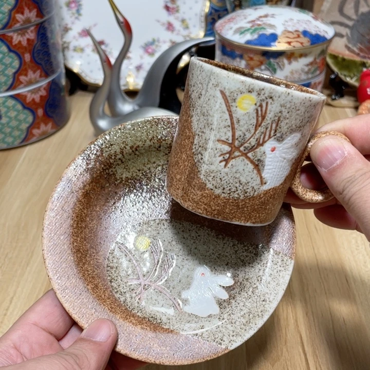 杯中古品默认微瑕