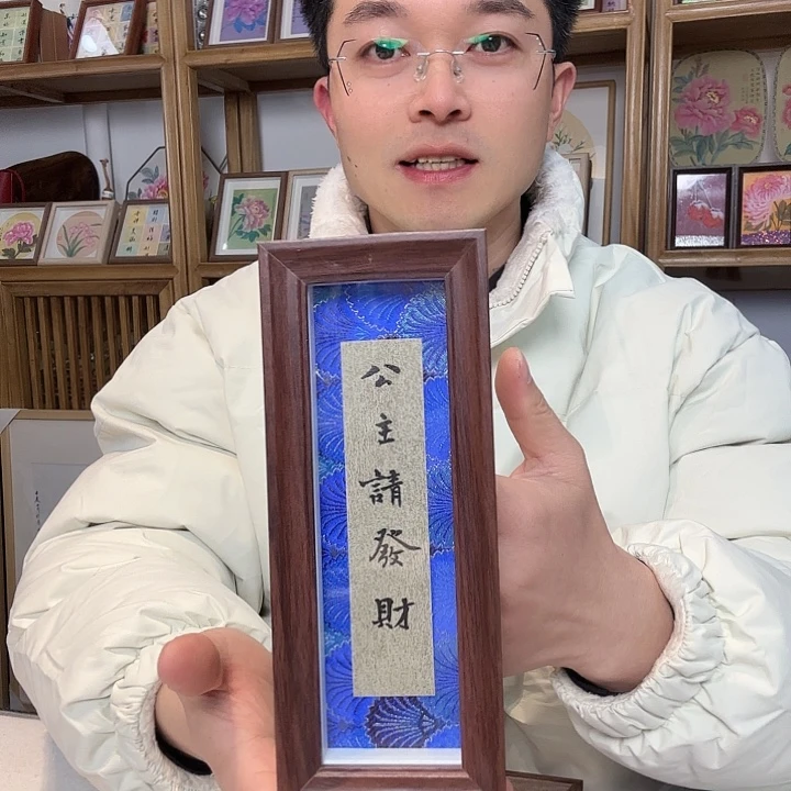 木手绘  手绘 手绘