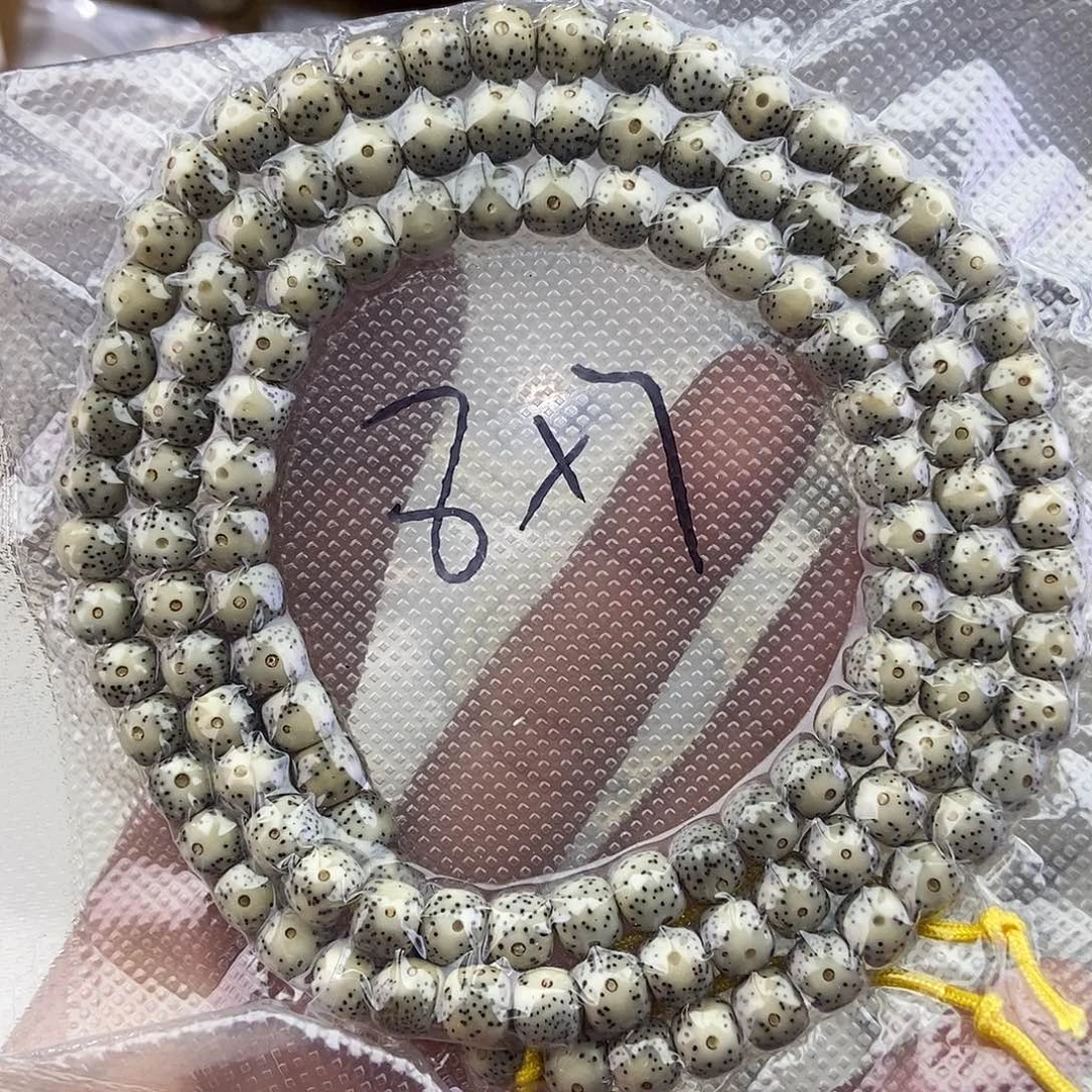 星月菩提吊坠87糯冰卡姿兰大眼，120颗