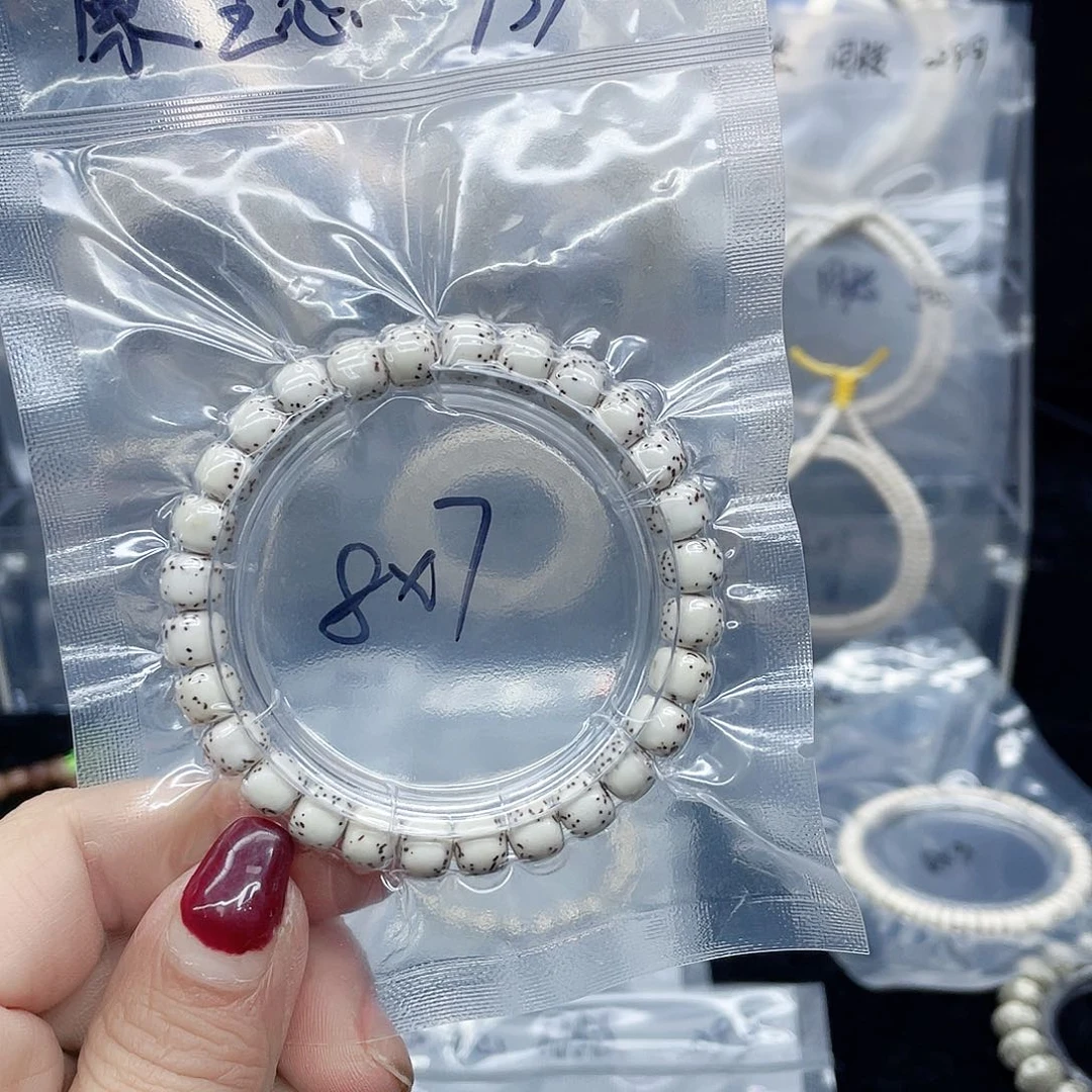 星月菩提吊坠大留白87