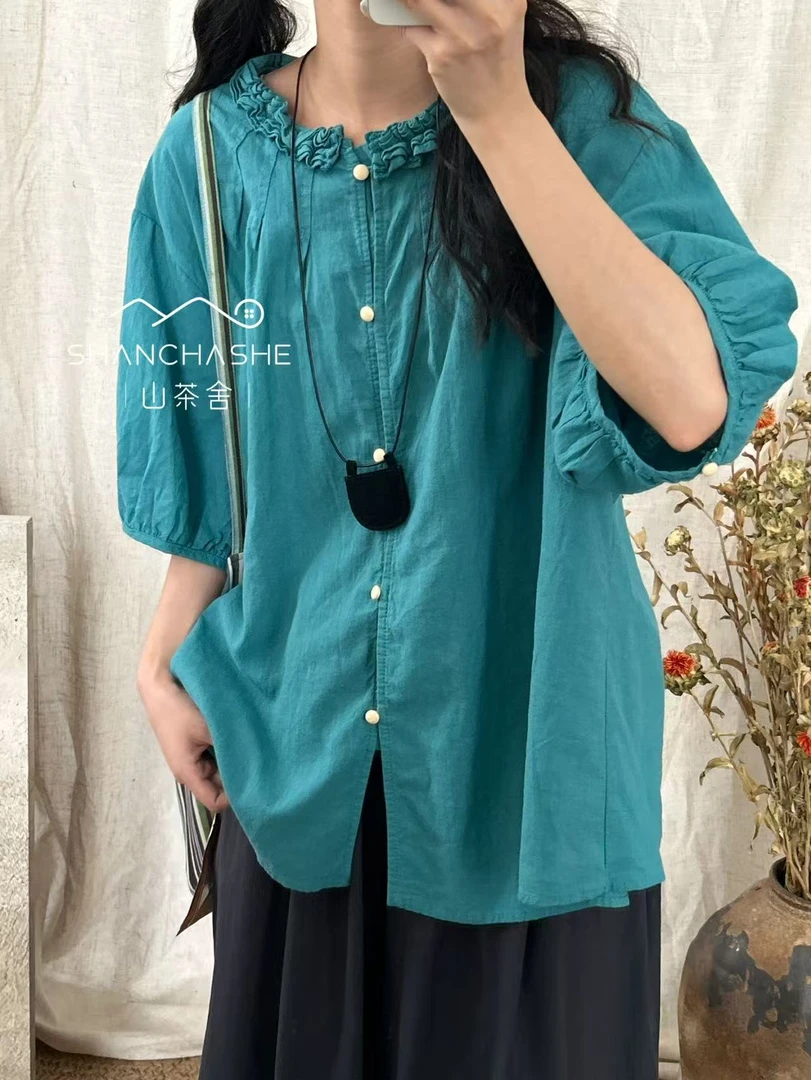 叨叨推荐款 SCS#8092#衬衣  X