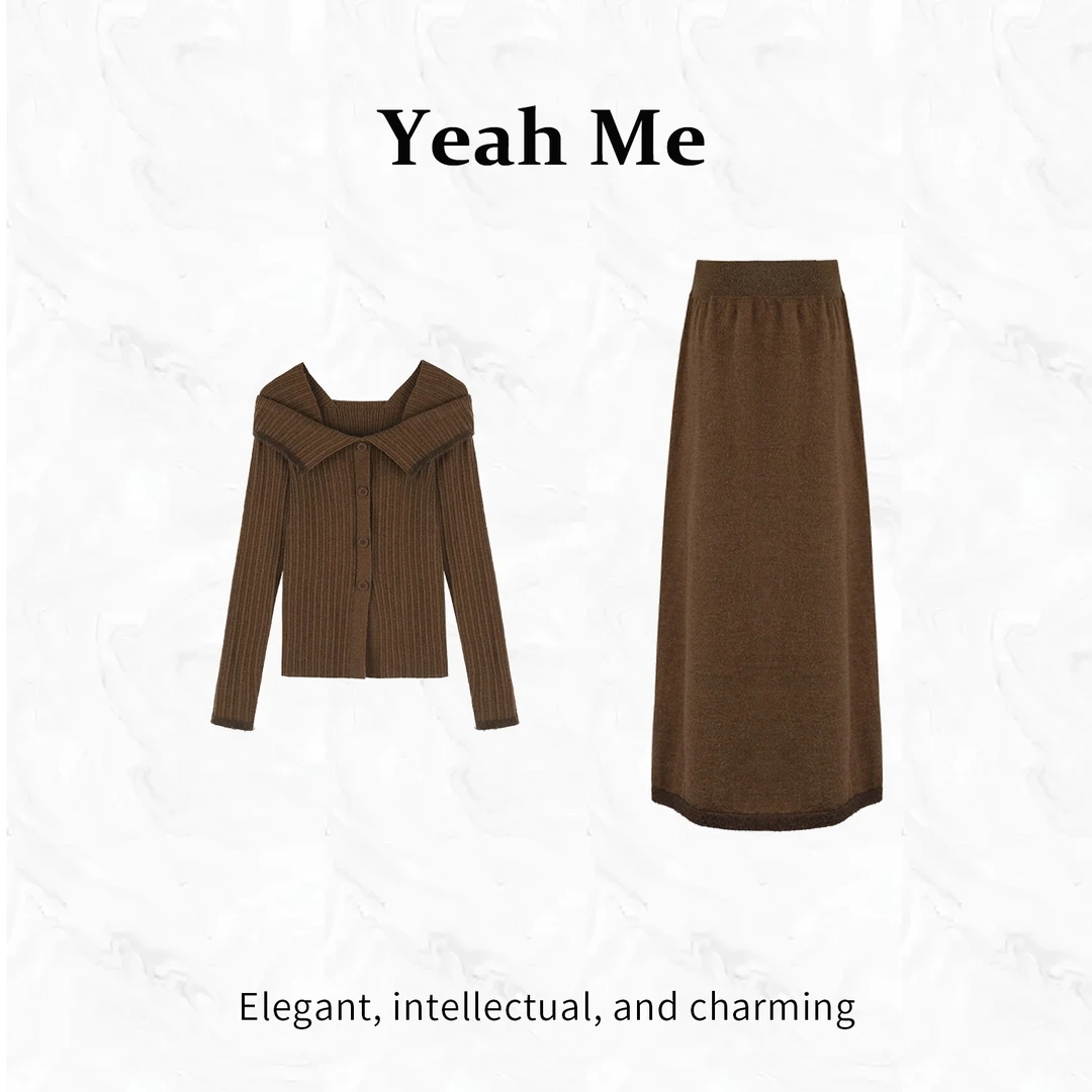 Yeah Me/也觅【温斯尔顿】冬季新款美拉德气质通勤百搭半身裙套装女