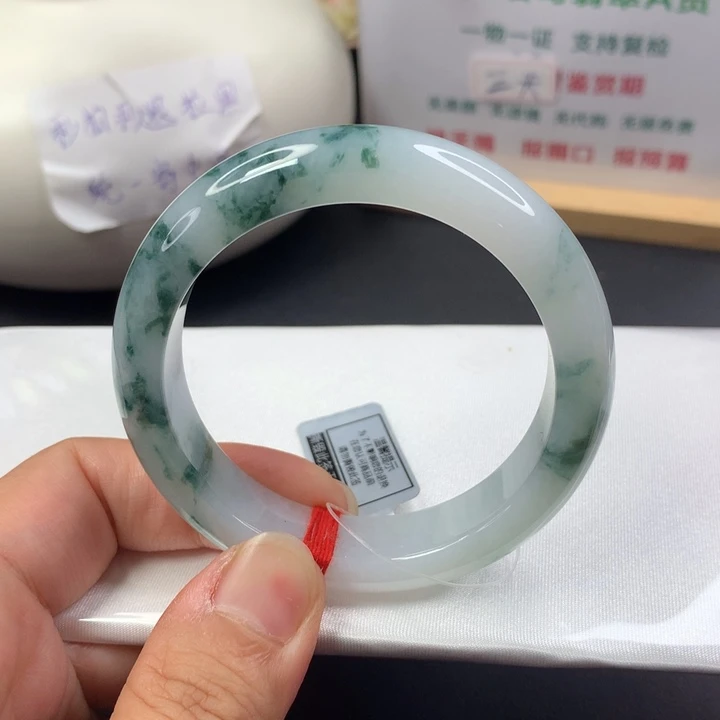 未镶嵌手镯翡翠5354