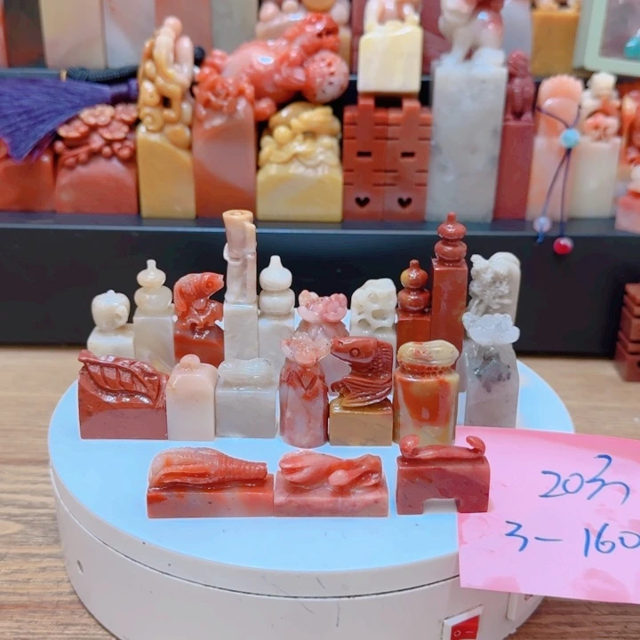 3***3老挝石00000000000000