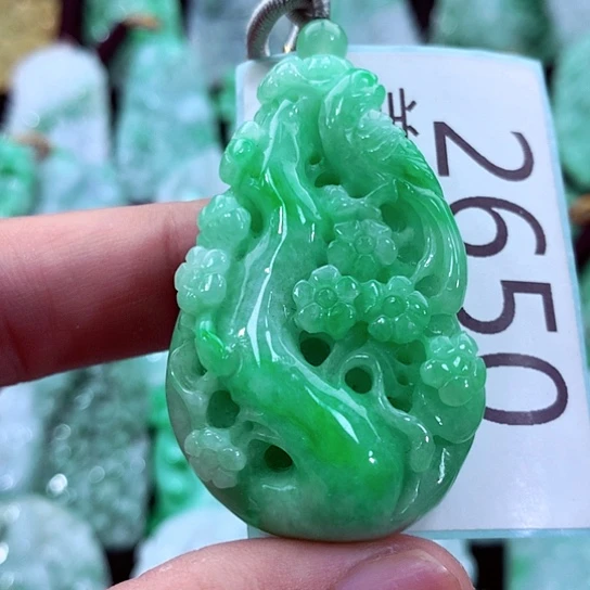翡翠未镶嵌吊坠(不含链)