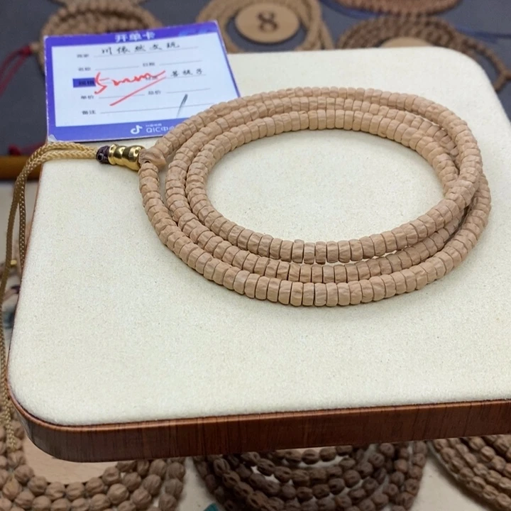 柏香籽/百香籽手串