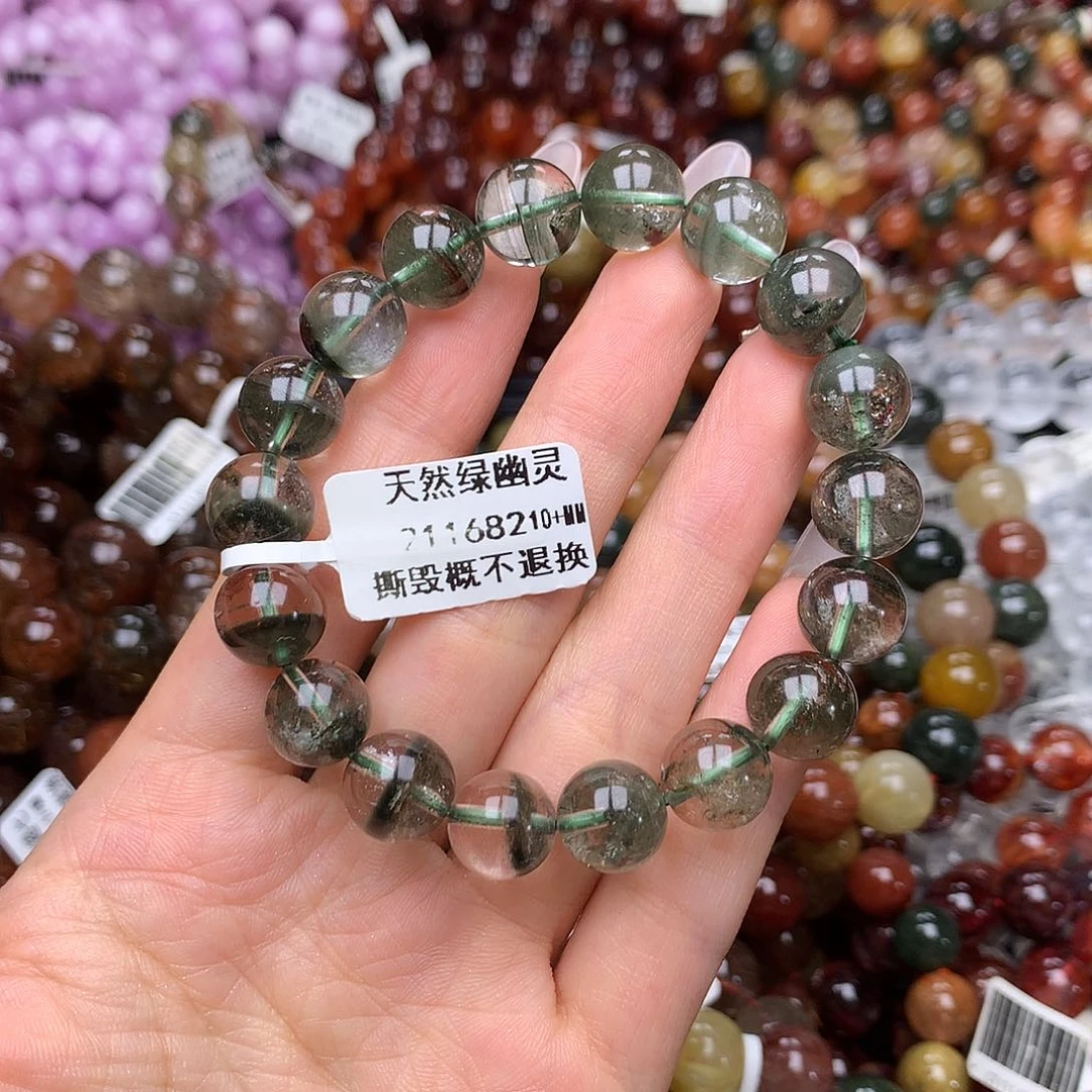 未镶嵌手链水晶手链