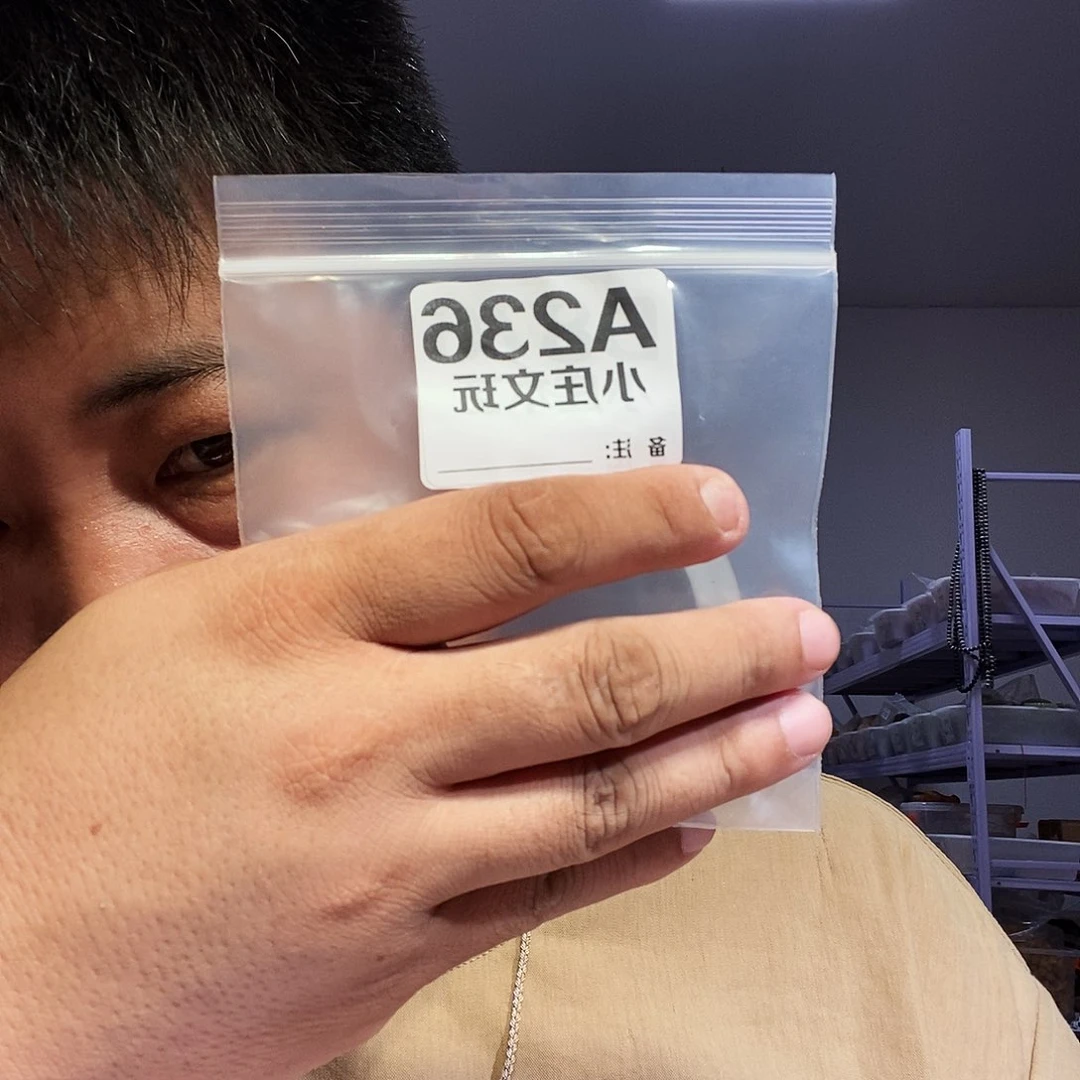 【闪购商品】张*江黑檀木236