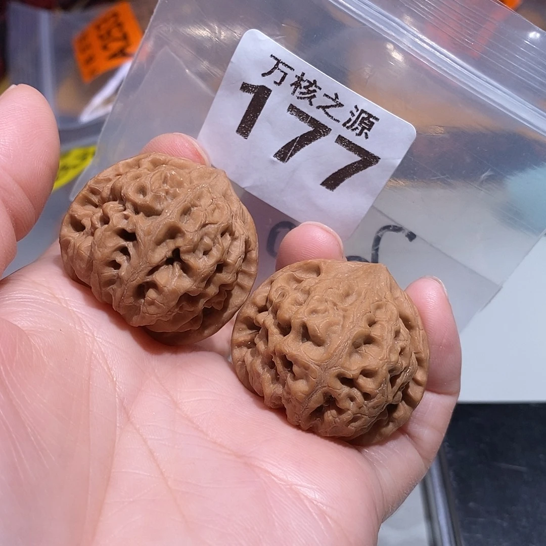 吊坠文玩核桃36全品太行龙纹……