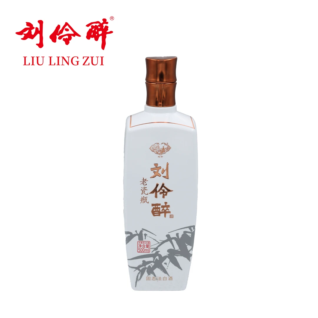 刘伶醉老瓷瓶纯粮酒优级浓香型白酒（非陶瓷瓶）52度 42度500ml