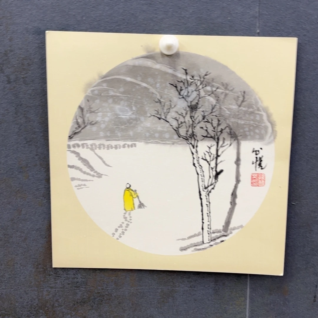 请***吧国画卡纸的制作方法是用