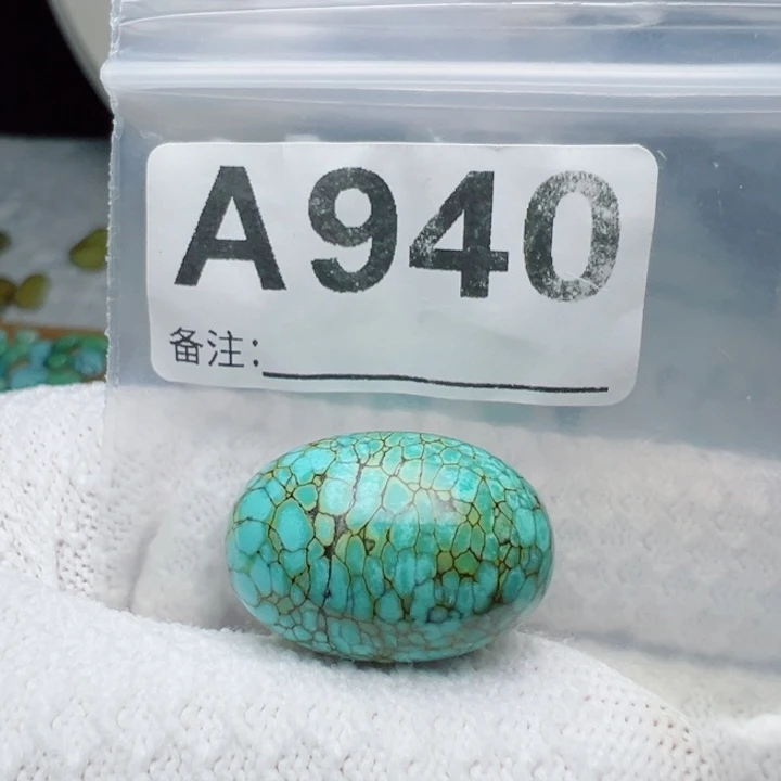 曌***哥绿松石未镶嵌珠宝奇石