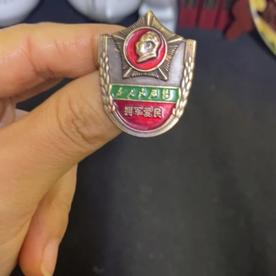 景德镇陶瓷研究所