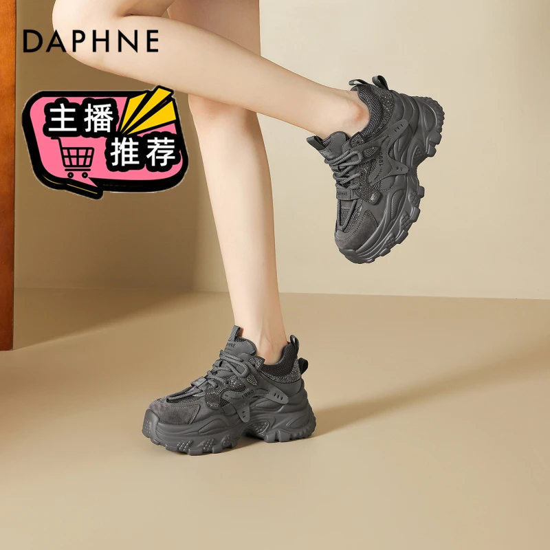 达芙妮鞋子女2025新款爆款秋季厚底内增高老爹鞋显脚小百搭休闲鞋