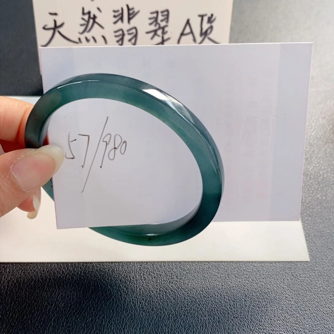 未镶嵌手镯翡翠天然翡翠