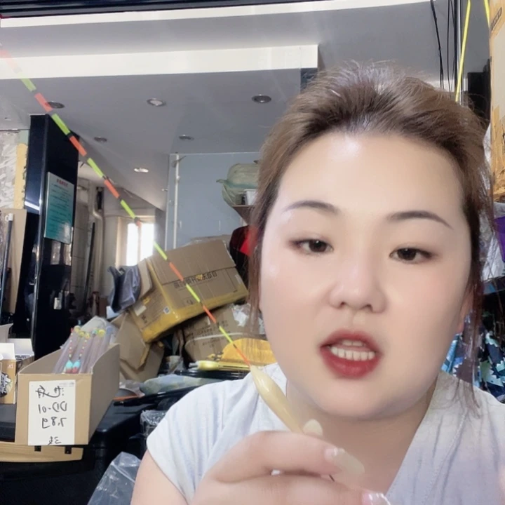 茅草炉子A63不带防伪3号吃铅1.68克