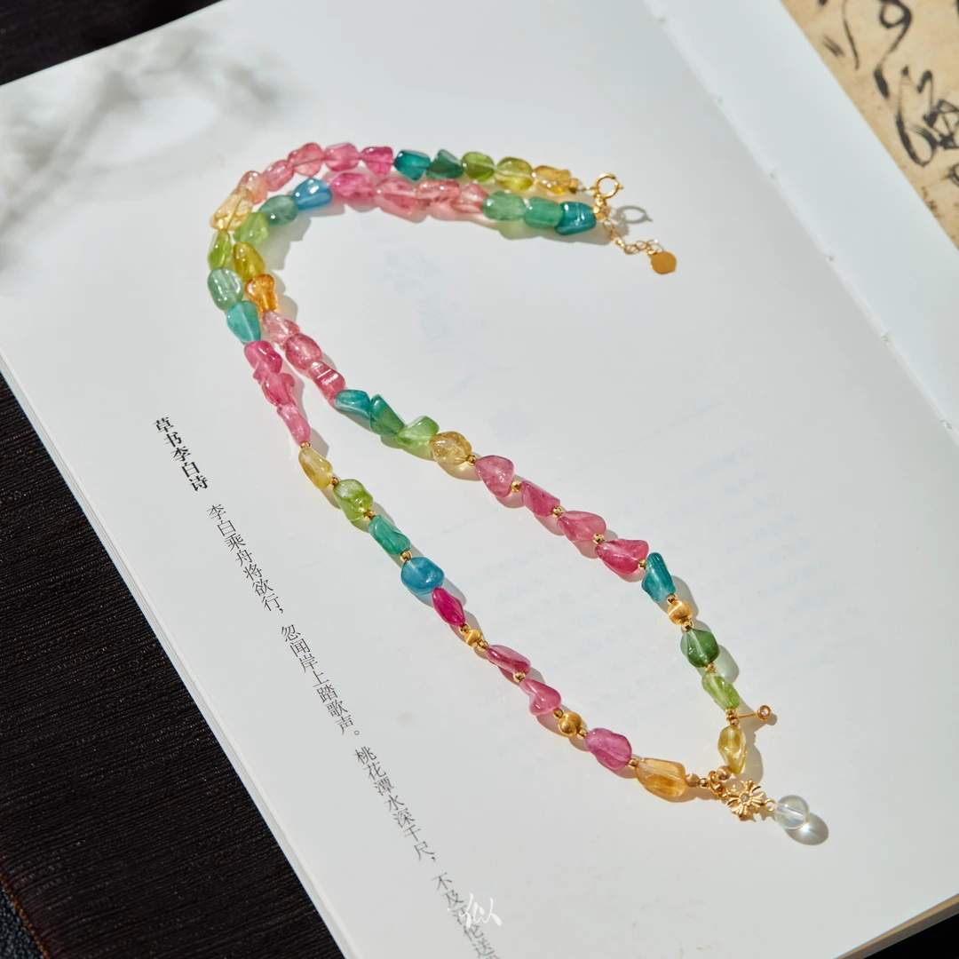 L【锦葵】·似梓珠宝· 18K碧玺克罗心项链 XYGD273469-C