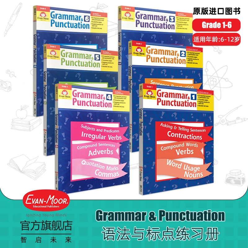 Evan-Moor Grammar & Punctuation 语法与标点系列学生学习加强