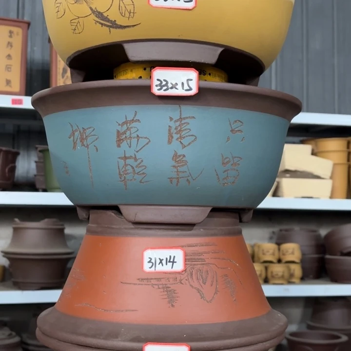 花盆紫砂100-4。