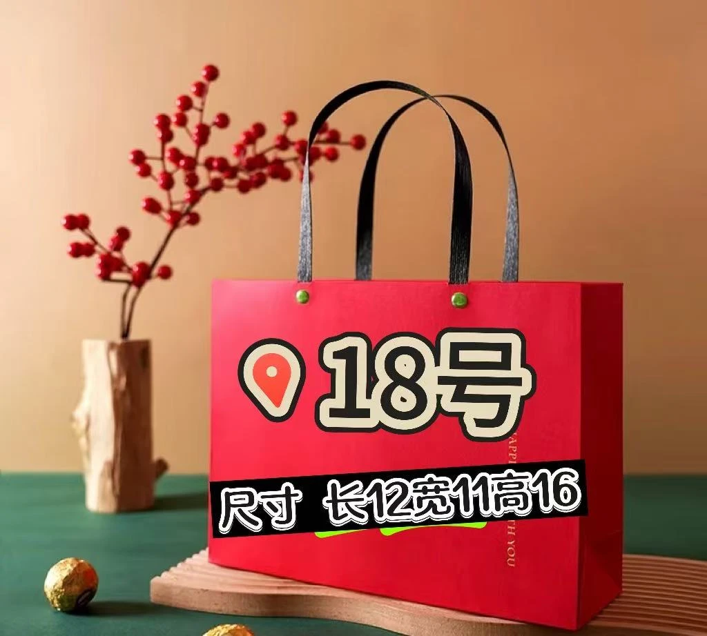 【18号】经典发财桶包 时尚休闲百搭女士 A6553-11