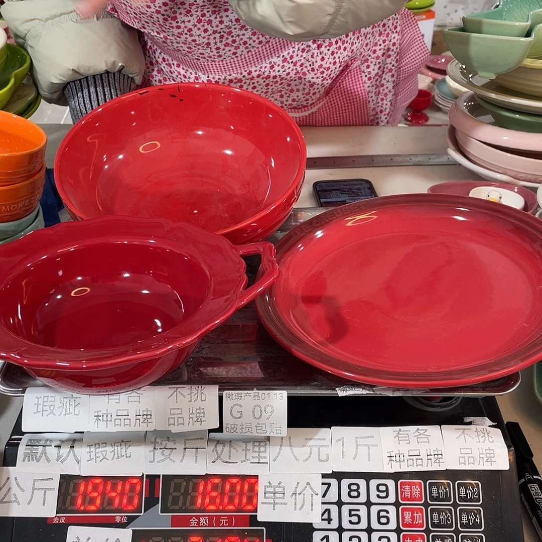 瓷片瑕疵陶瓷餐具家用09