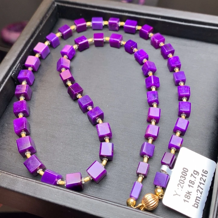 苏纪石（舒俱来）18K金镶嵌项链